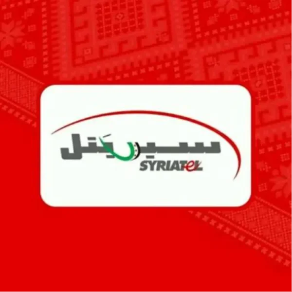 رصيد سيريتل