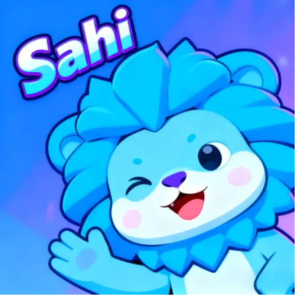 ساهي - Sahi
