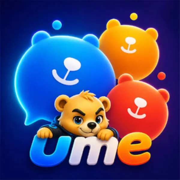 اومي - Ume