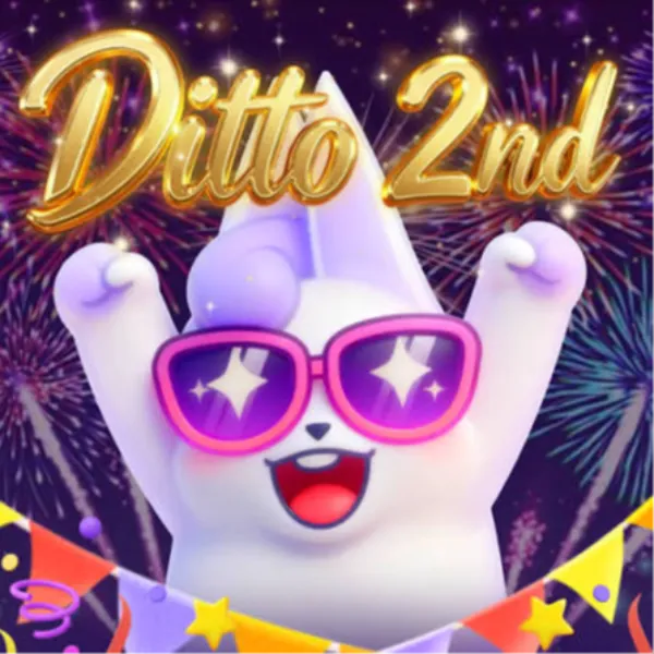 ديتو لايف - Ditto Live